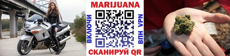 Купить закладку АМФЕТАМИН Мефедрон APVP Галлюциногенные грибы КОКАИН Каннабис Змеиногорск