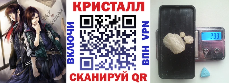 Купить где  Змеиногорск  АМФЕТАМИН VHQ 