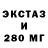Гашиш гарик muratkoval