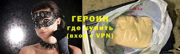 крисы Иннополис