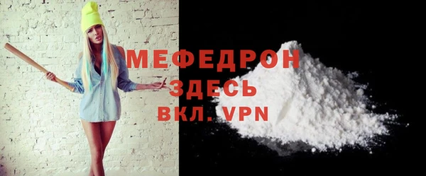 дурь Инсар