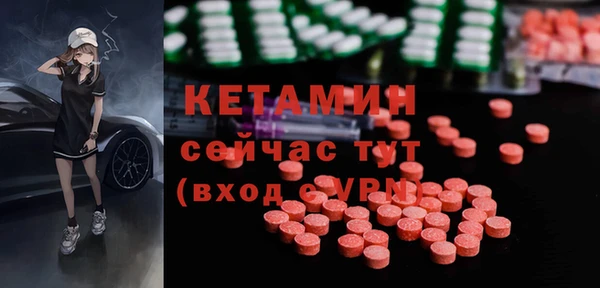 кокаин колумбия Зерноград