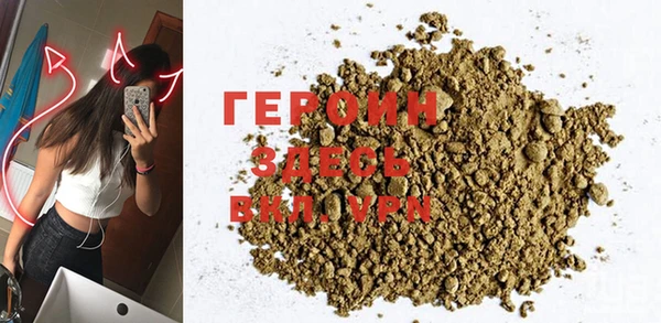 дурь Инсар
