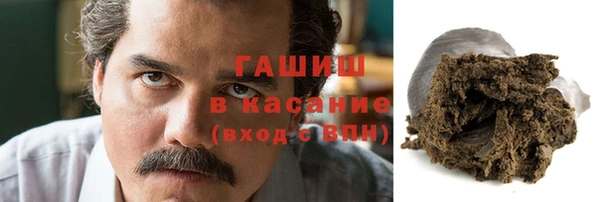 кокаин колумбия Зерноград
