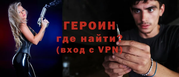кокаин колумбия Зерноград