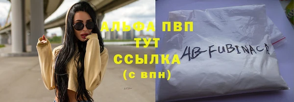 крисы Иннополис