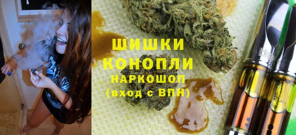 ECSTASY Каменск-Шахтинский