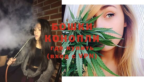 кокаин колумбия Зерноград