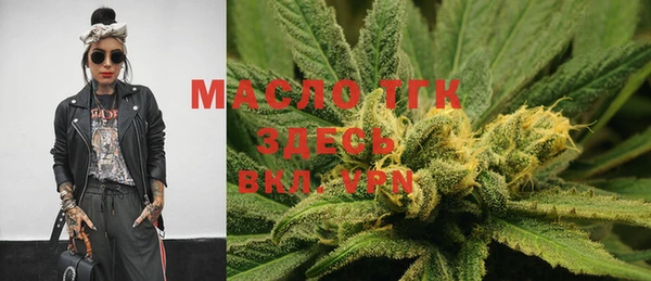 крисы Иннополис