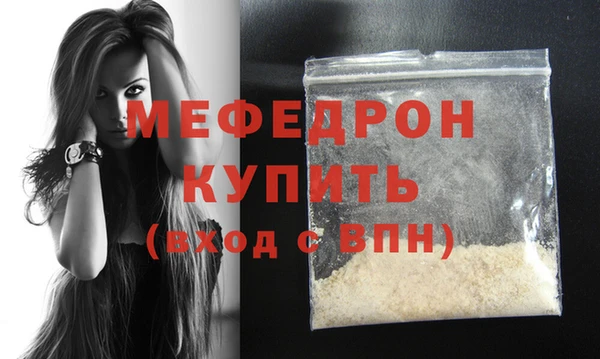 кокаин колумбия Зерноград