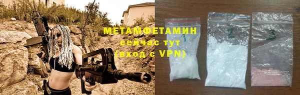 крисы Иннополис