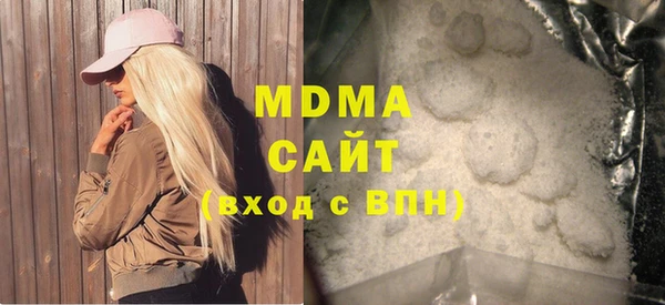 дурь Инсар