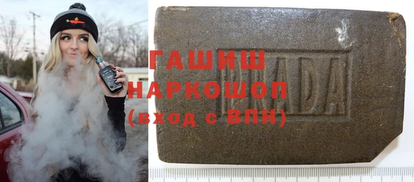 дурь Инсар