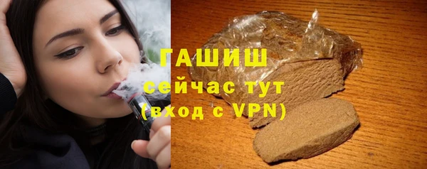 дурь Инсар